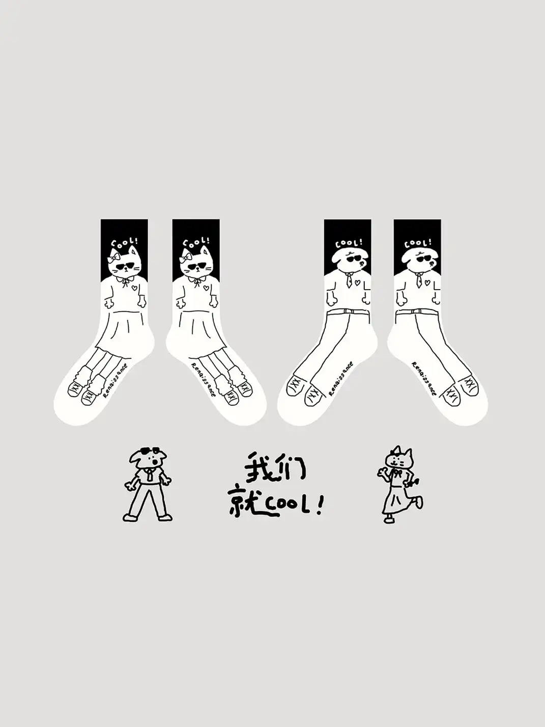 Renaissance | 2-Pack Cute Cartoon Character and Love-Themed Socks