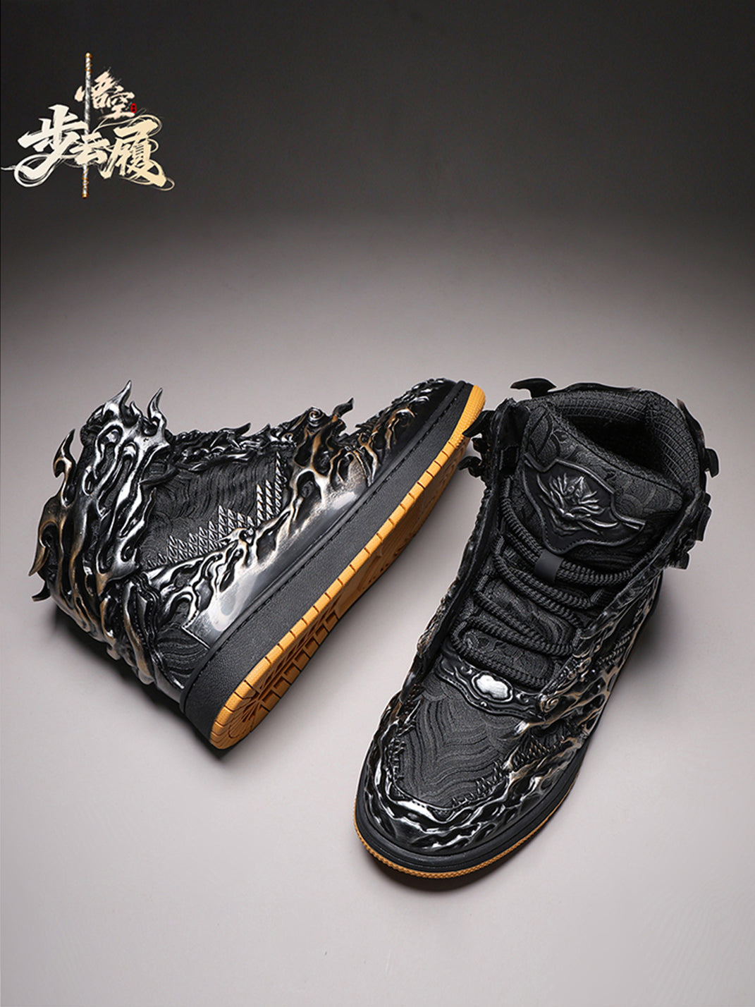 スワンシー☆ SGSX | Wukong Auspicious Clouds High-Top Sneakers - Black&Sliver