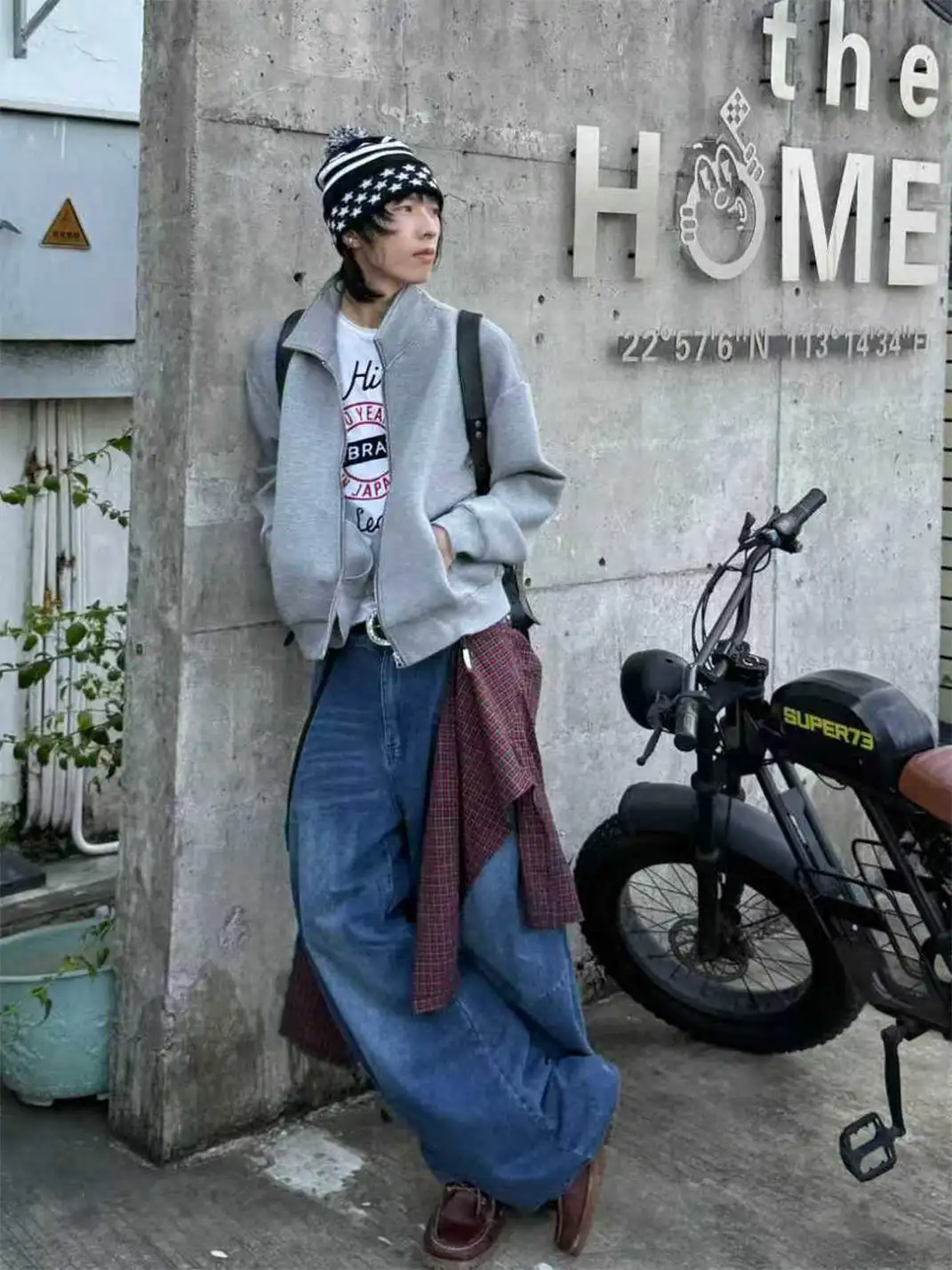 RELABEL | Detachable Drape Drawstring Baggy Jeans