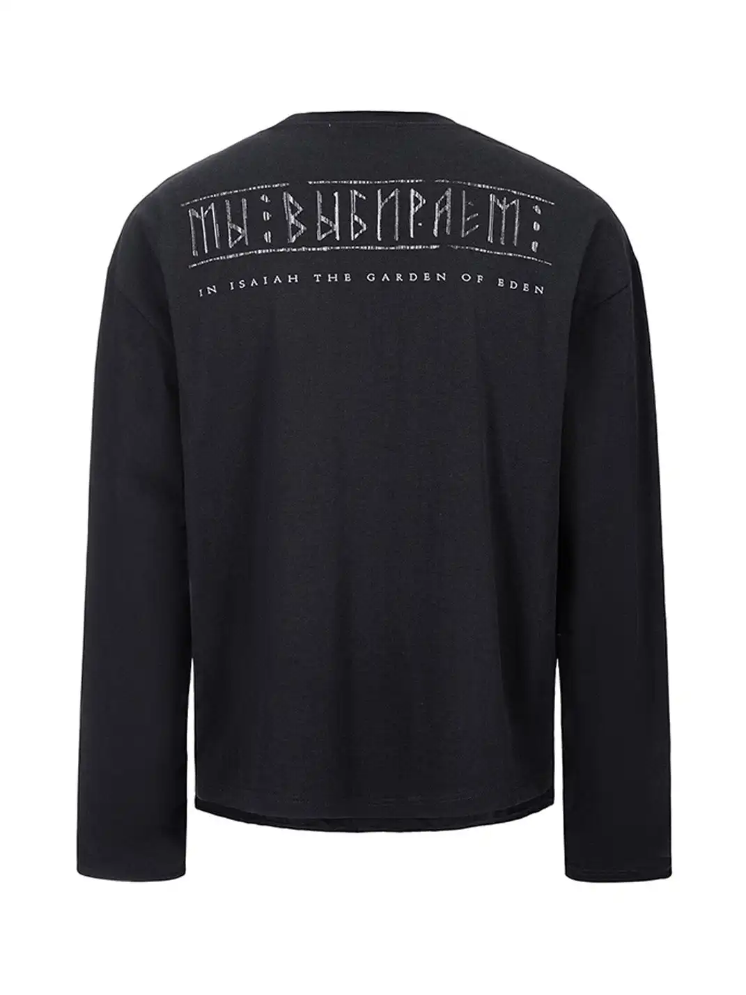 Esaias | Graphic Faux Layer Henley Long-Sleeve Tee