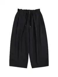UNLIMITED MOTE | Wide-leg Blended Fabric Trousers