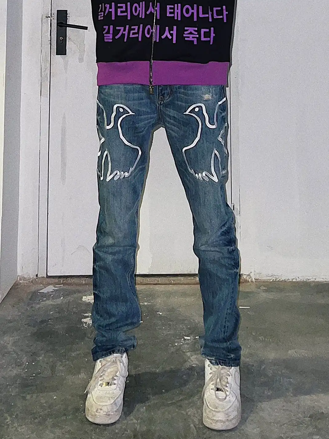 VINKID | Dove Embroidered Distressed Stacked Jeans