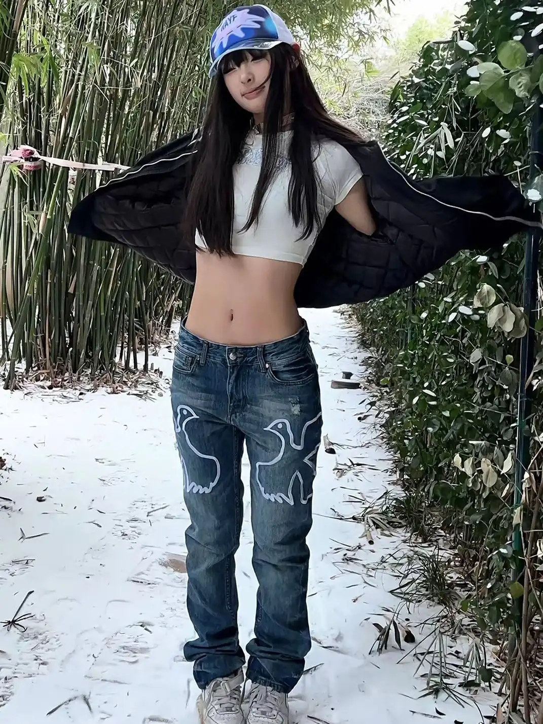 VINKID | Dove Embroidered Distressed Stacked Jeans