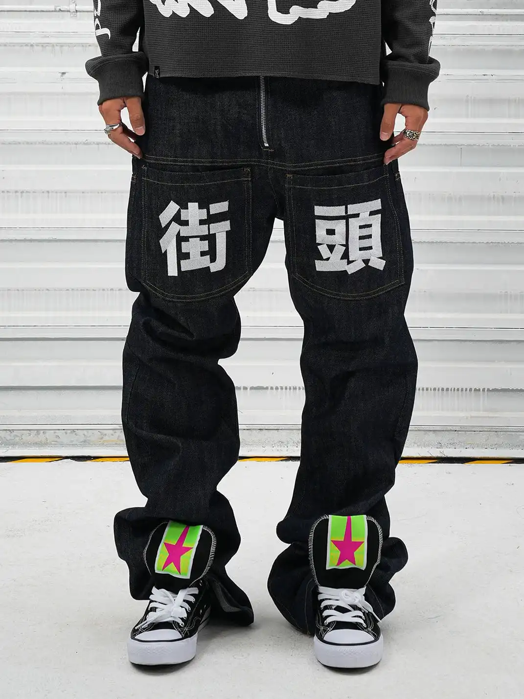 VINKID | Street Kanji Graphic Panel Raw Jeans