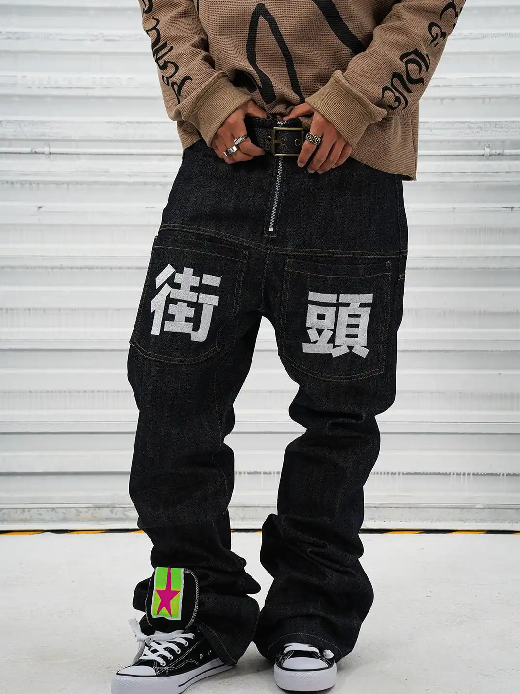 VINKID | Street Kanji Graphic Panel Raw Jeans