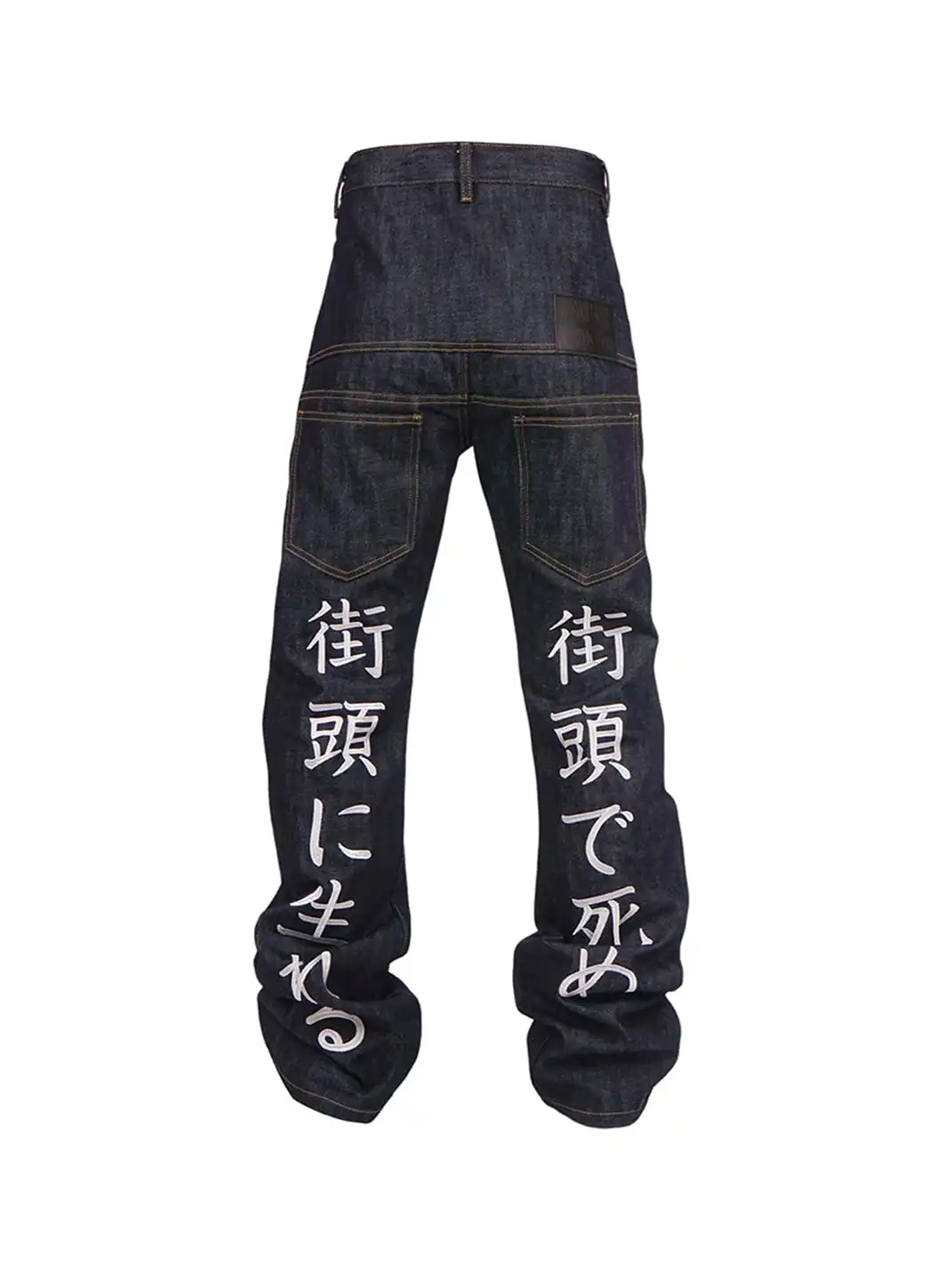 VINKID | Street Kanji Graphic Panel Raw Jeans