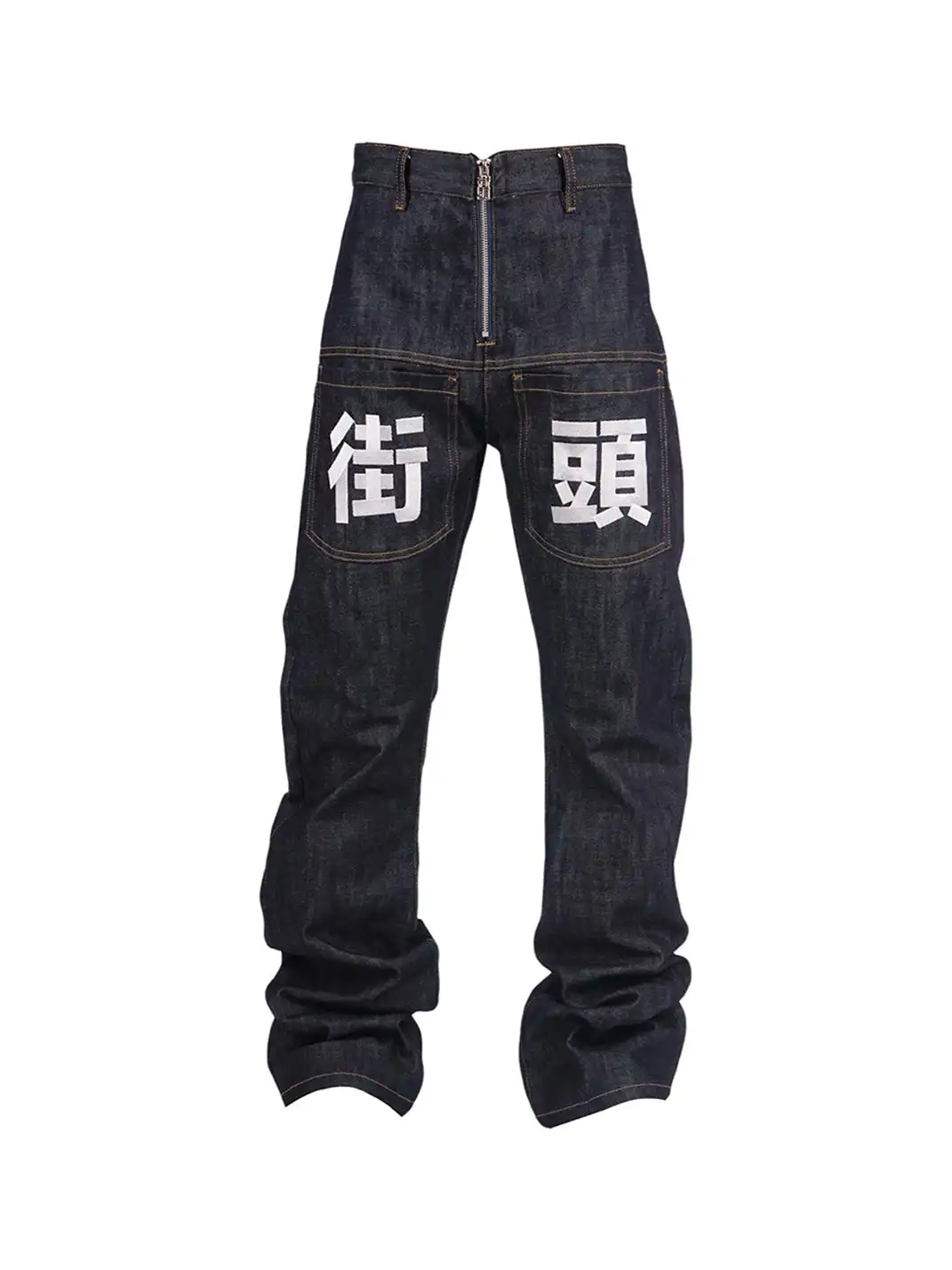 VINKID | Street Kanji Graphic Panel Raw Jeans