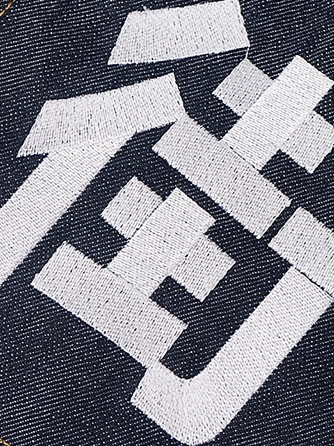 VINKID | Street Kanji Graphic Panel Raw Jeans