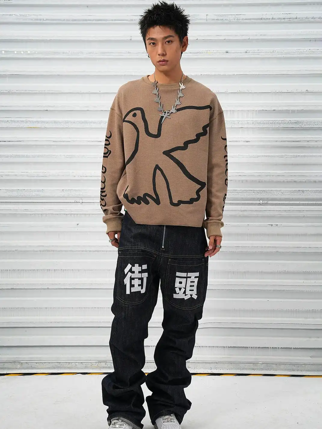 VINKID | Street Kanji Graphic Panel Raw Jeans