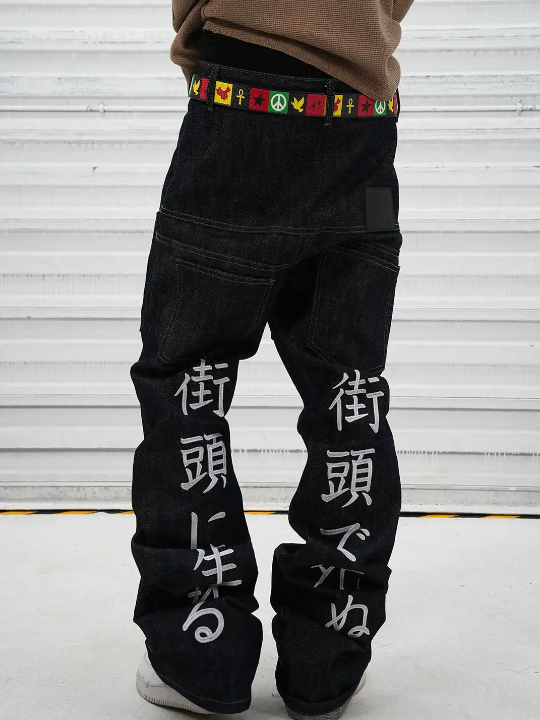 VINKID | Street Kanji Graphic Panel Raw Jeans