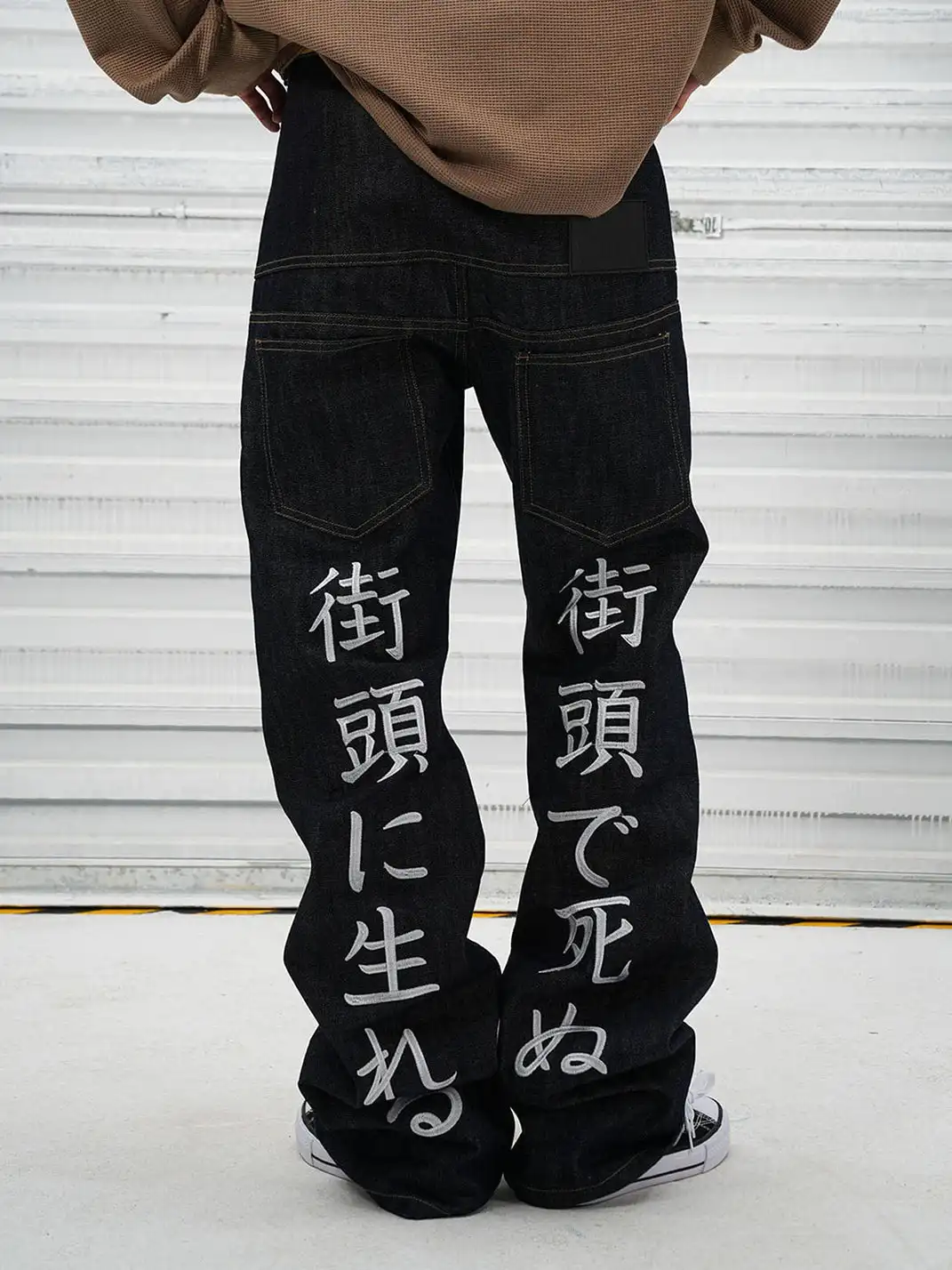 VINKID | Street Kanji Graphic Panel Raw Jeans