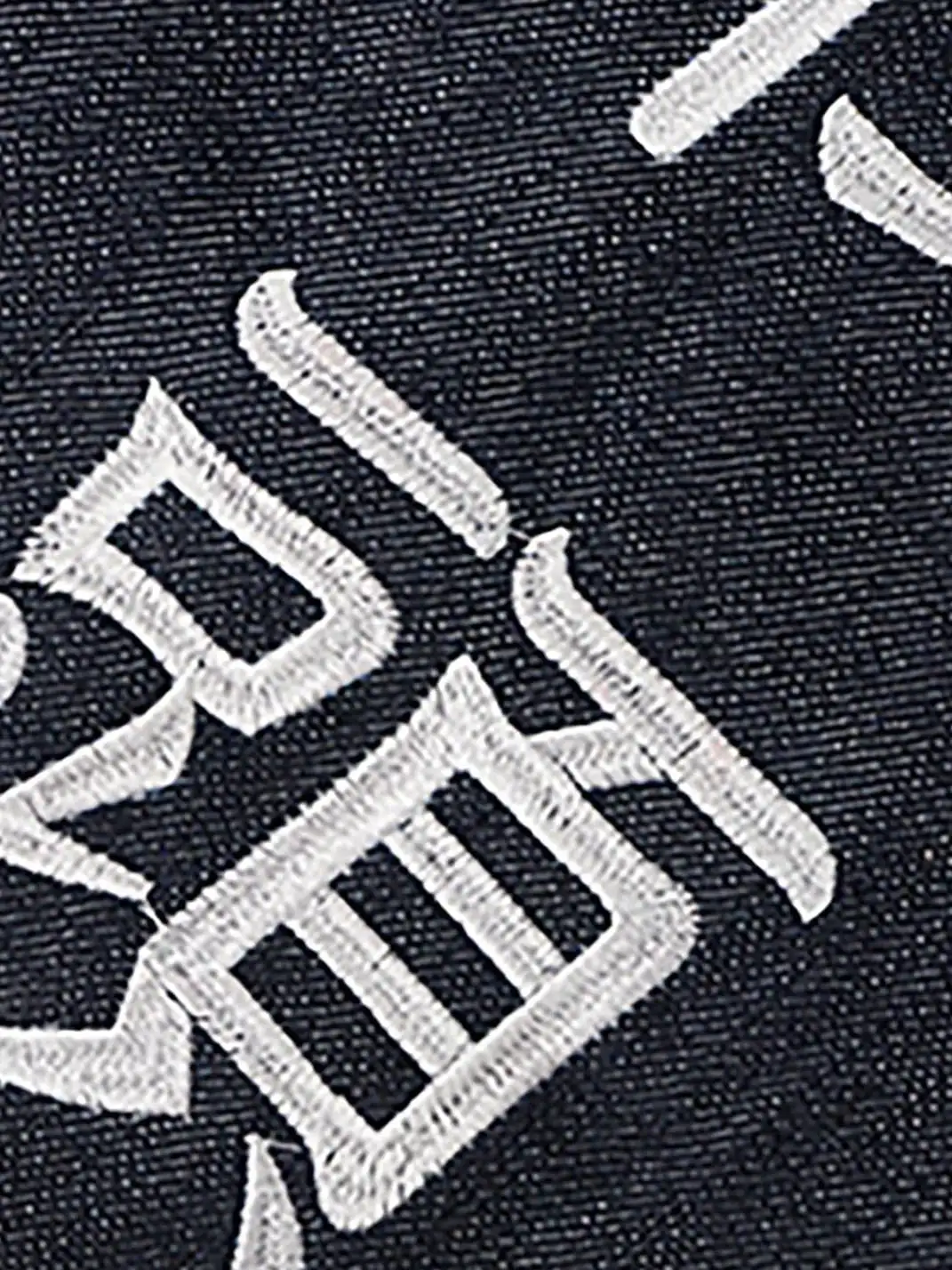 VINKID | Street Kanji Graphic Panel Raw Jeans