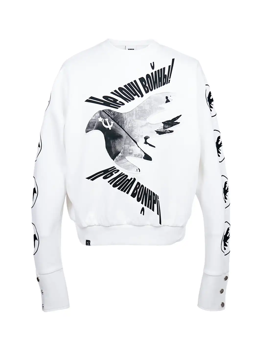VINKID | Full-Sleeve Peace Dove Print Sweatshirt