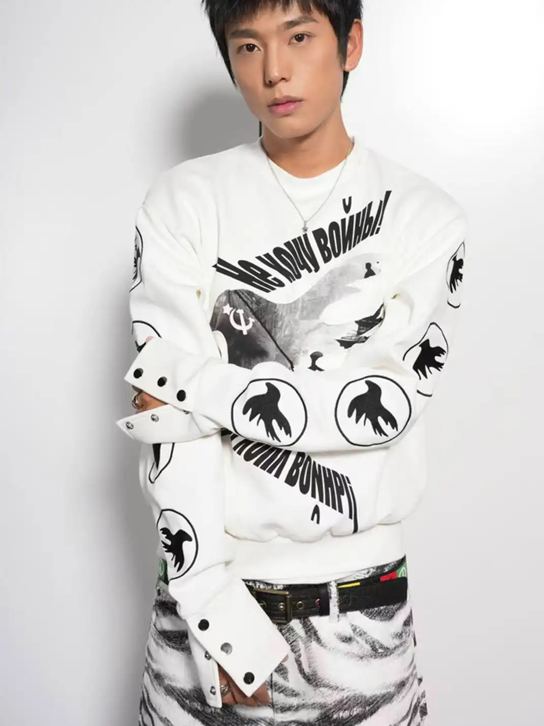 VINKID | Full-Sleeve Peace Dove Print Sweatshirt