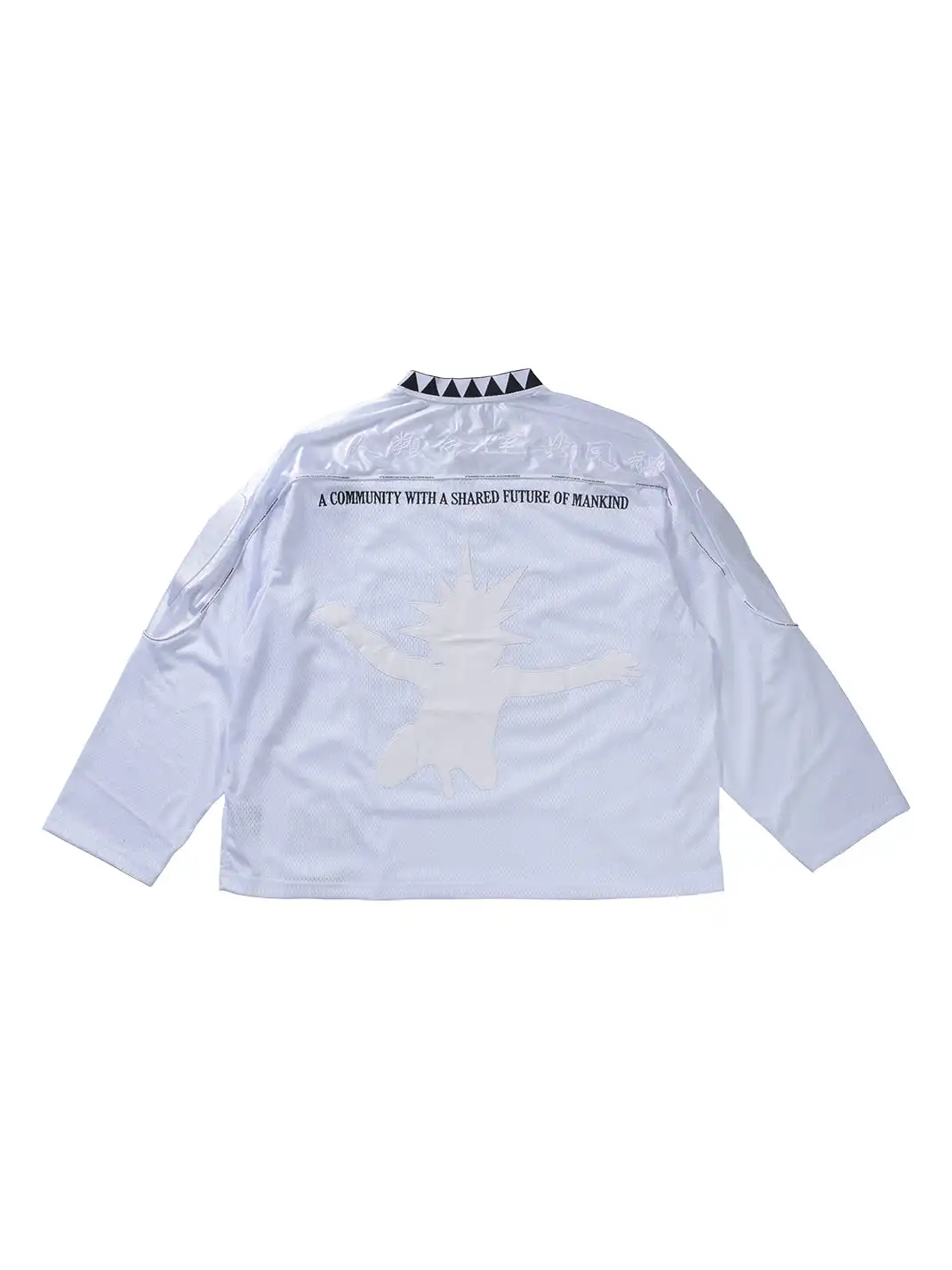 FVVO | Padded Shoulder V-Neck Jersey