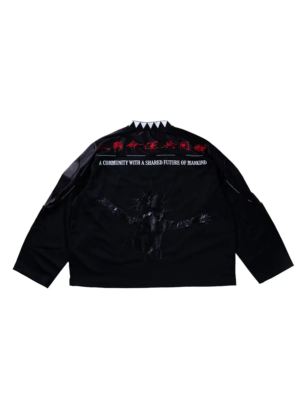 FVVO | Padded Shoulder V-Neck Jersey