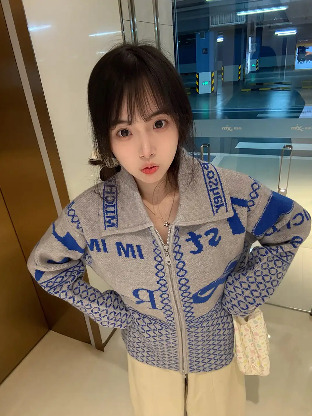 MIICHOUS | Vintage Racing Jacquard Zip Cardigan Sweater