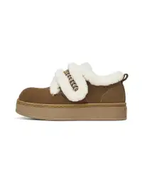 C.BANNER | Khaki Shearling Platform Slip-On Shoes