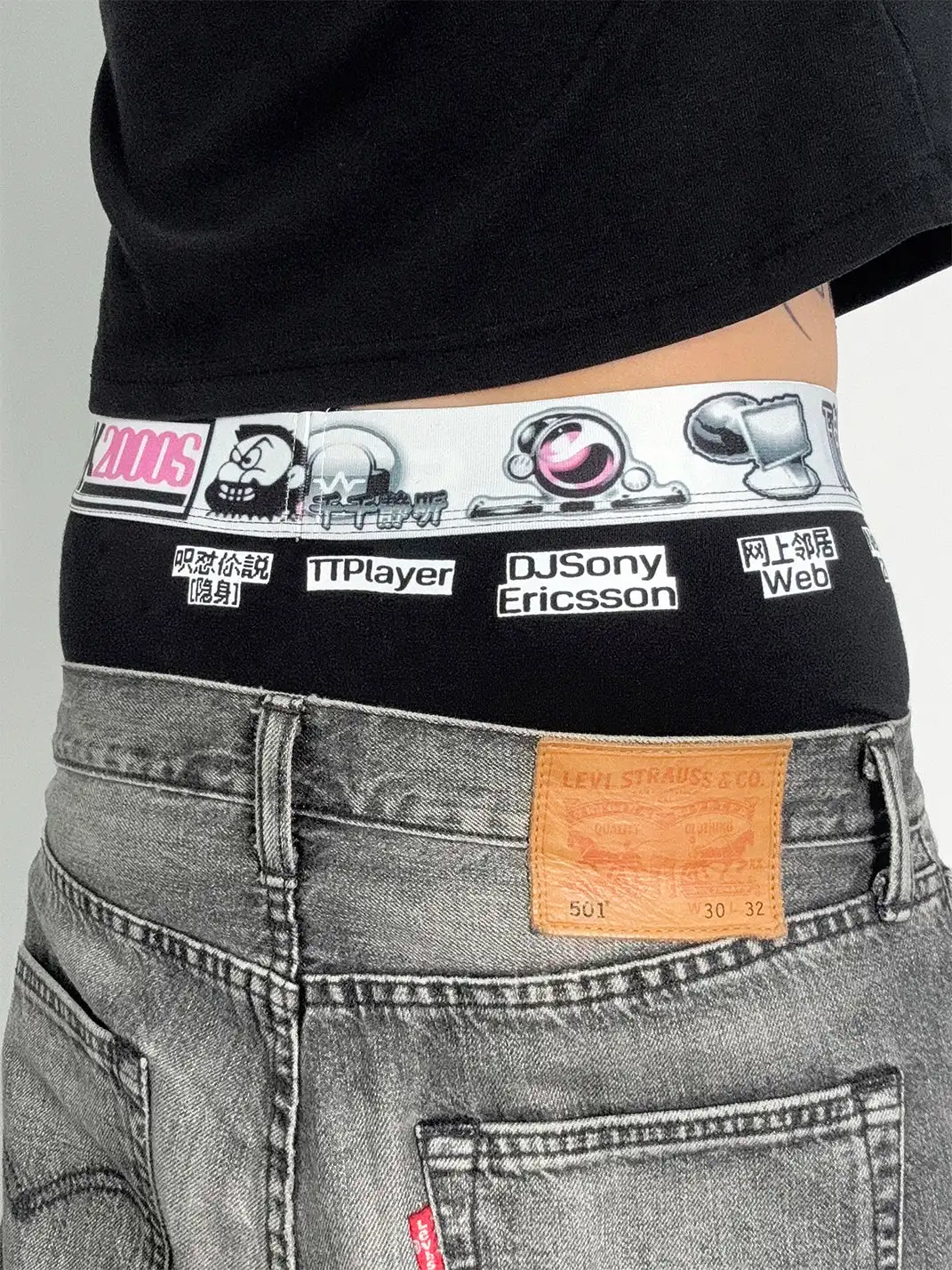 CSONLINE | Game Logo Boxer Briefs