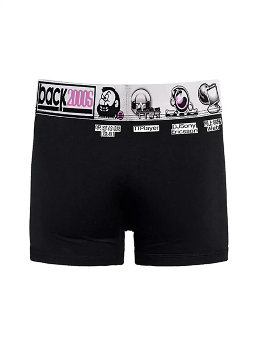 CSONLINE | Game Logo Boxer Briefs