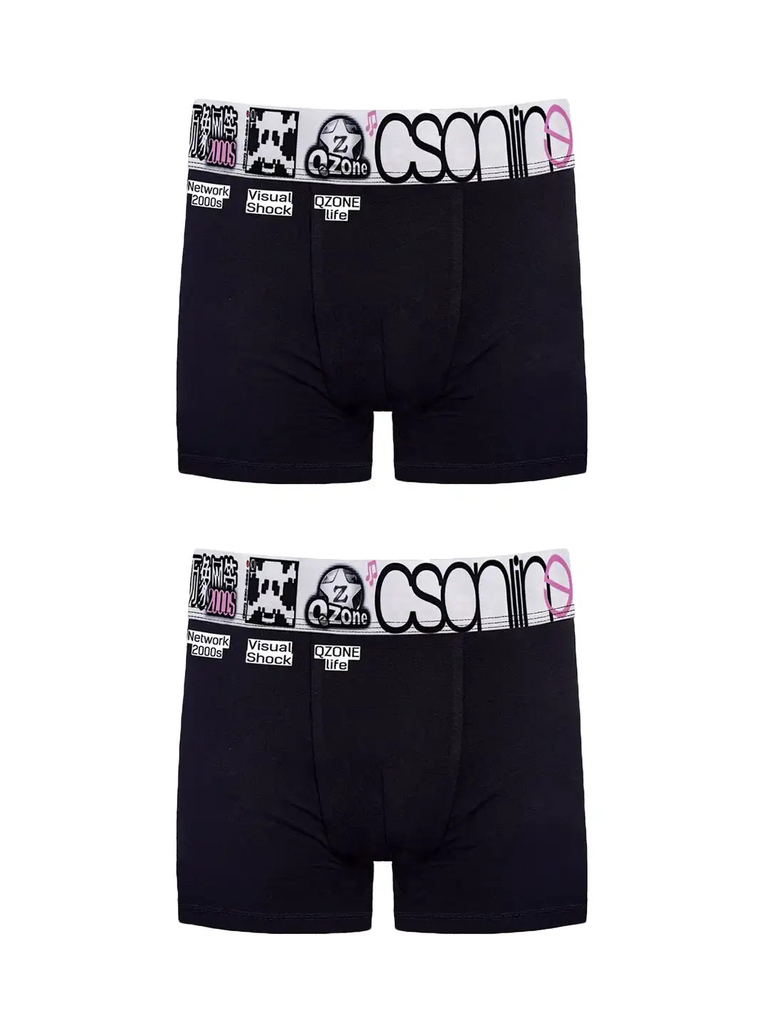 CSONLINE | Game Logo Boxer Briefs