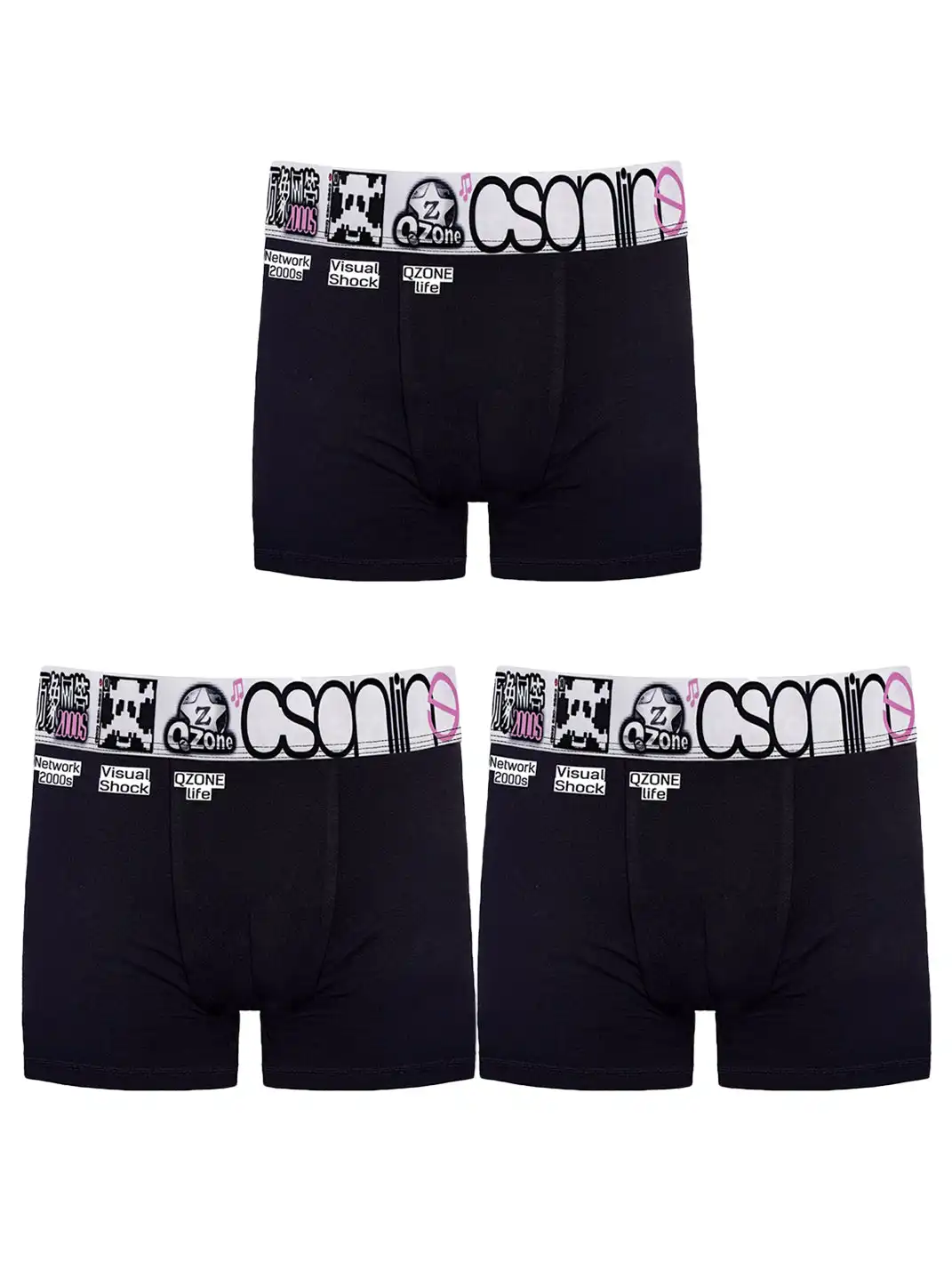 CSONLINE | Game Logo Boxer Briefs