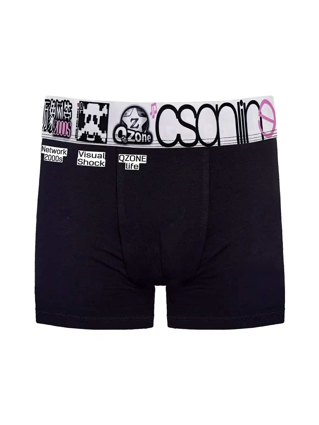CSONLINE | Game Logo Boxer Briefs