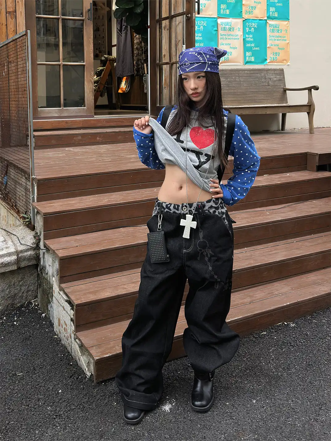 noEmosen | Leopard Print Waistband Patchwork Jeans