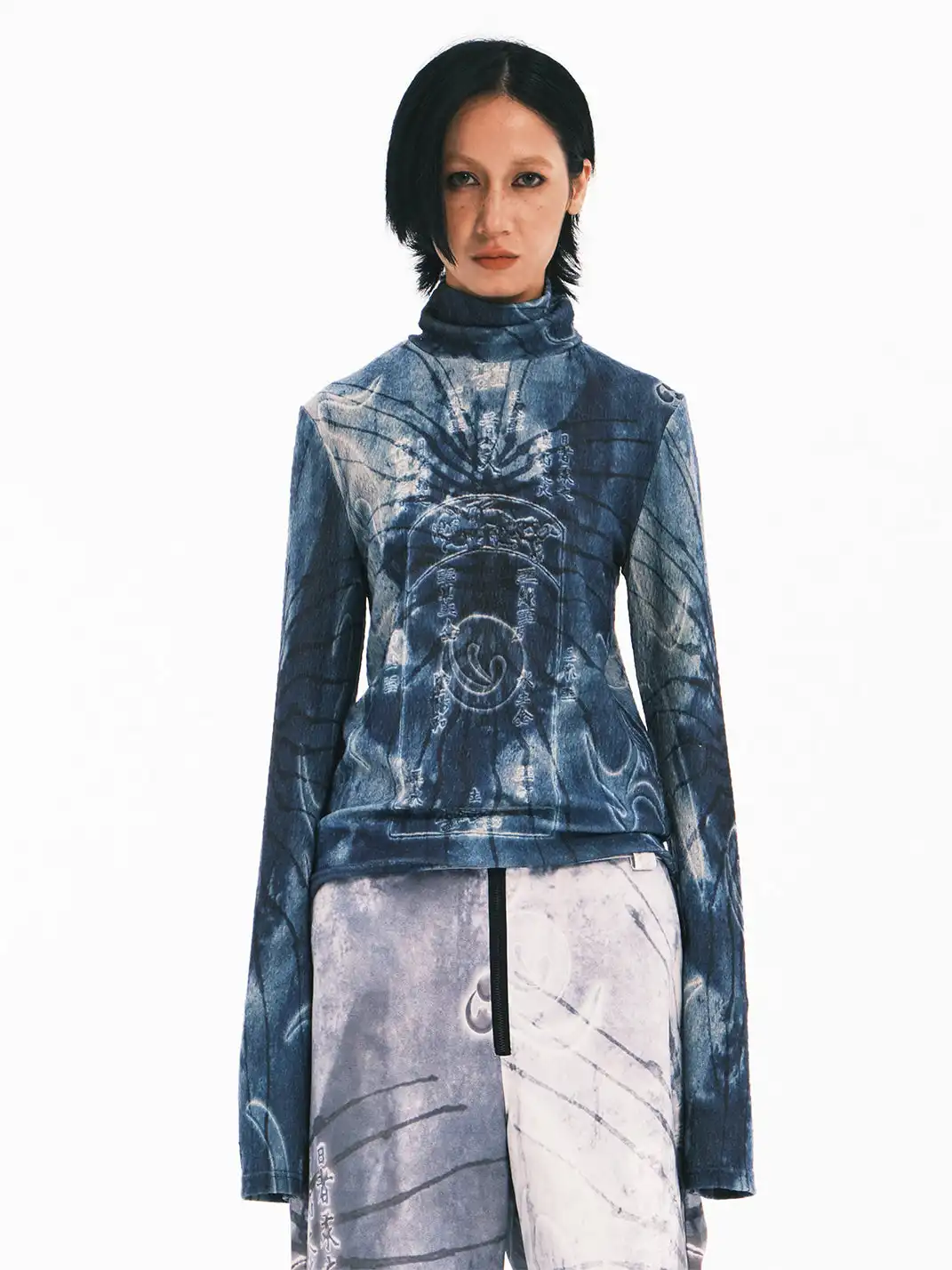 Embryo | Ancient Book Pattern Print Textured Base Layer Shirt