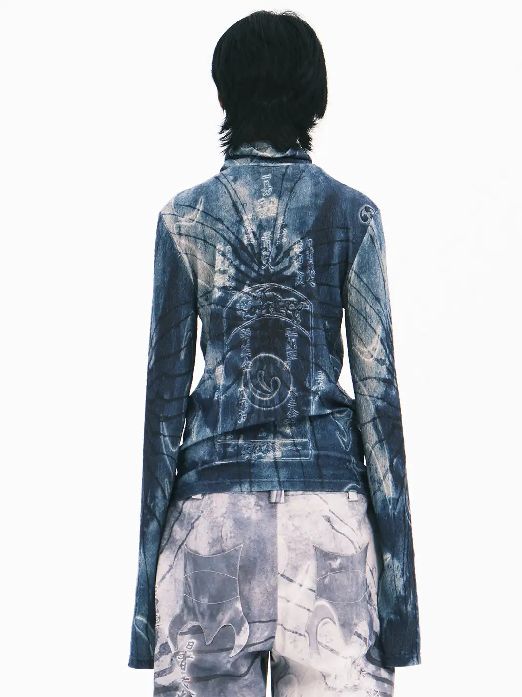 Embryo | Ancient Book Pattern Print Textured Base Layer Shirt