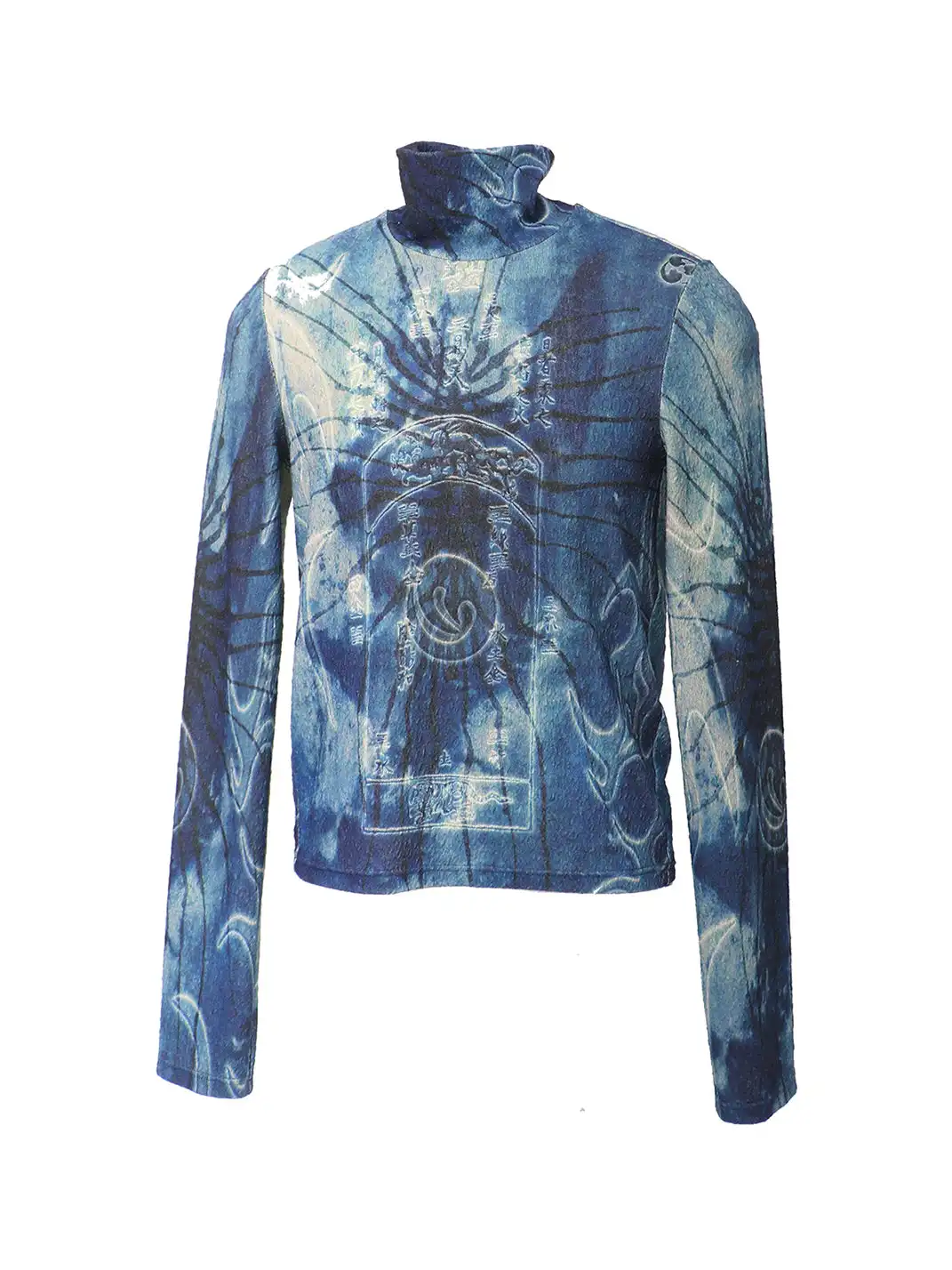 Embryo | Ancient Book Pattern Print Textured Base Layer Shirt