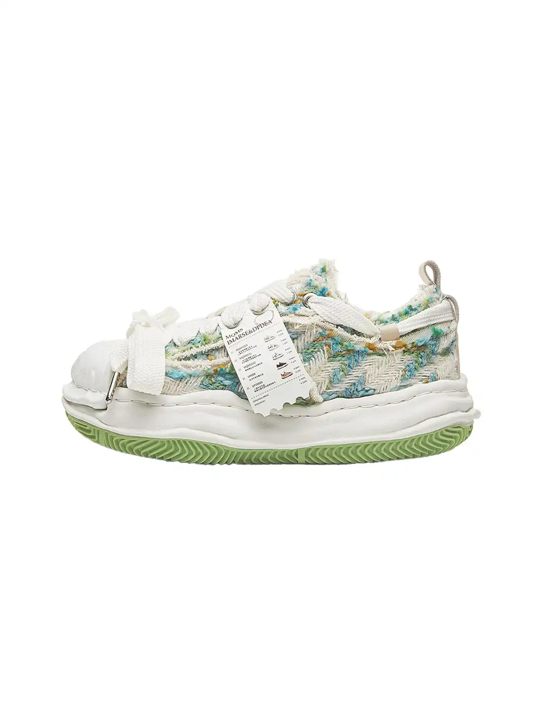 MQMS | Dissolved Streamline Shoe Sole Plate Shoes-Green