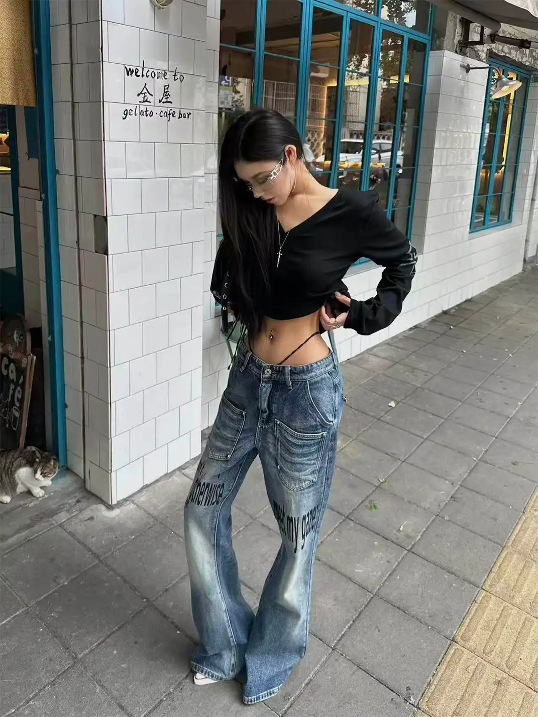 DETW | Slogan Washed Studded Jeans