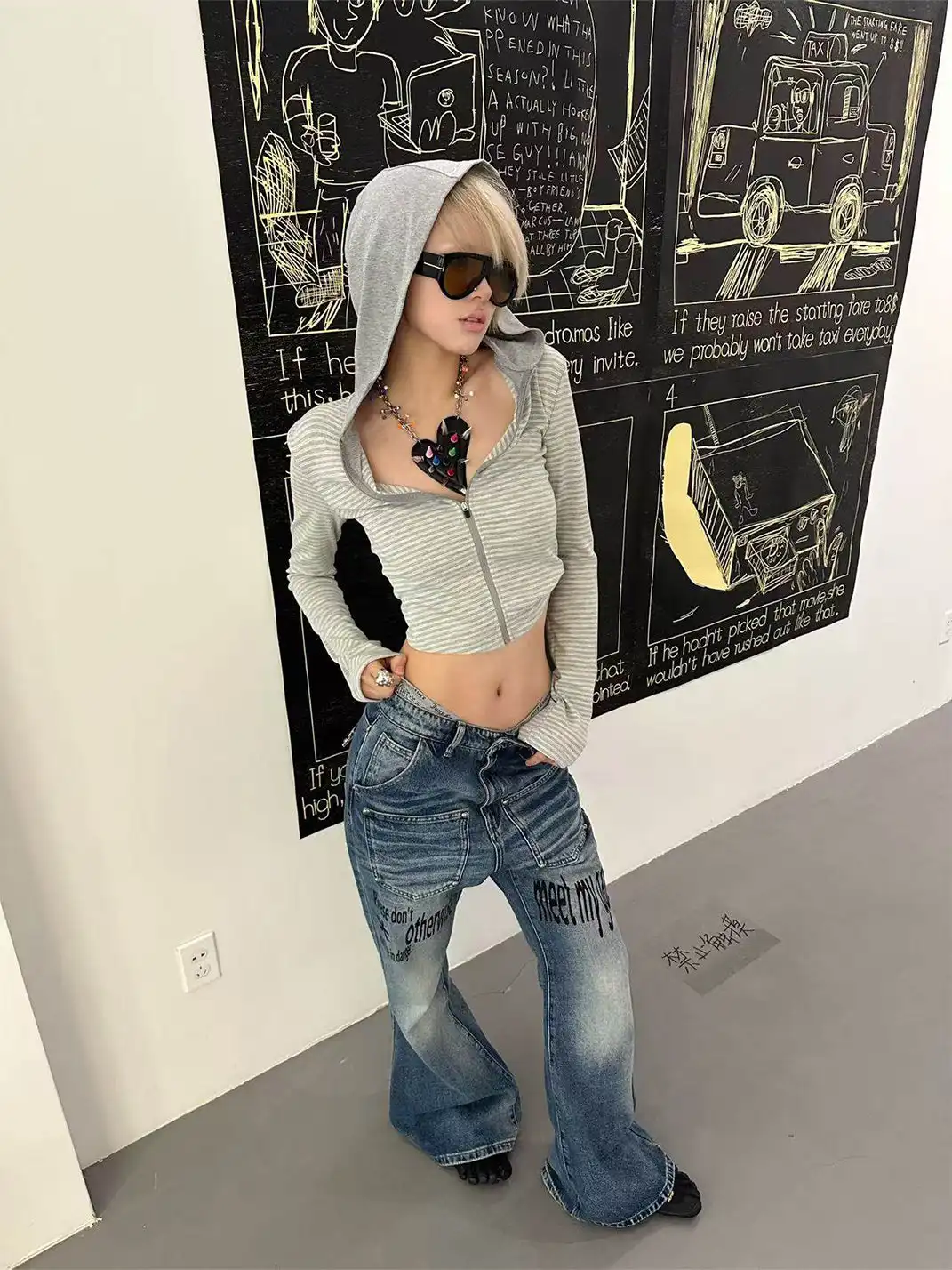 DETW | Slogan Washed Studded Jeans