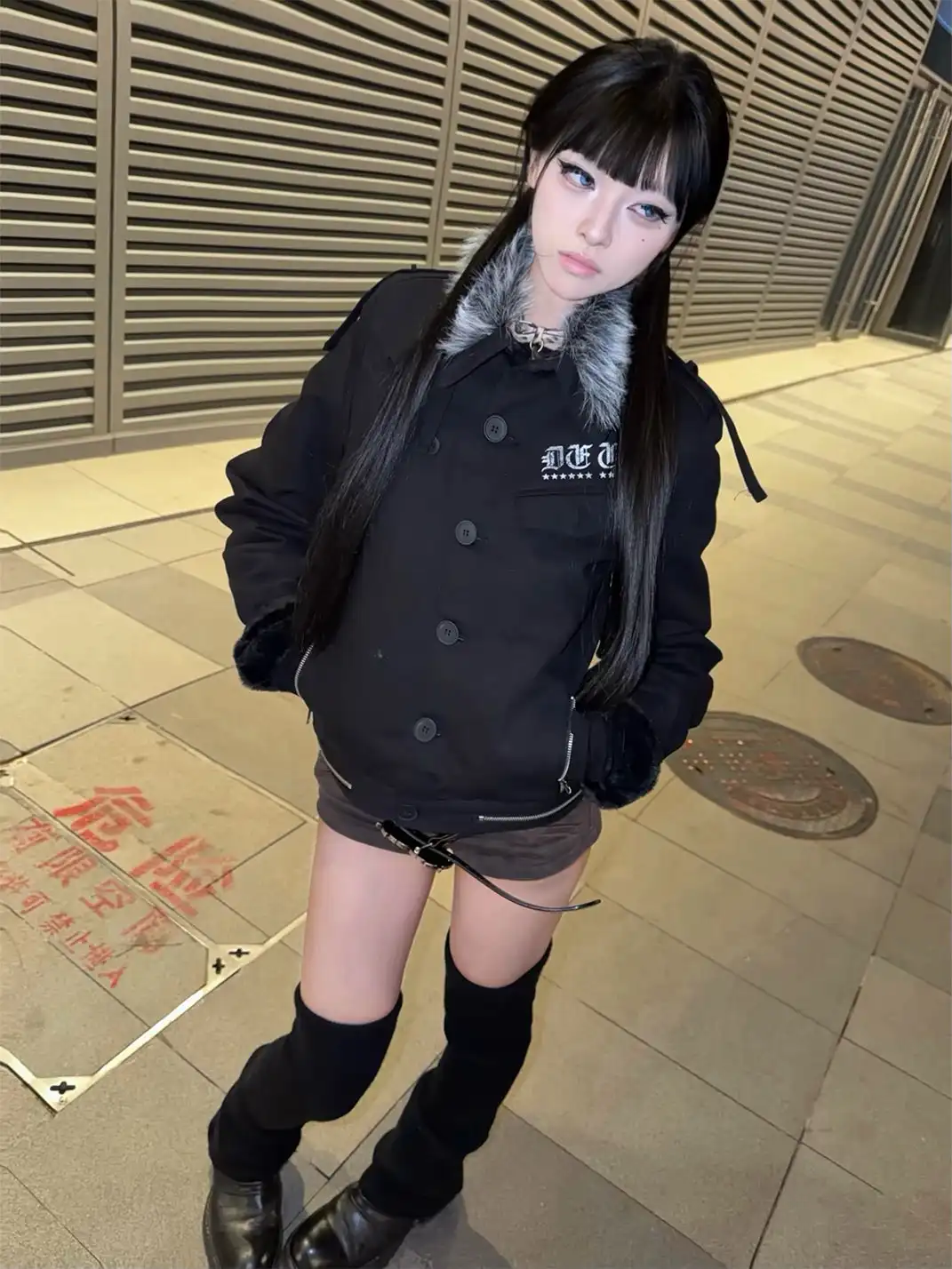DETW | Single-Breasted Metal Fur Collar Coat