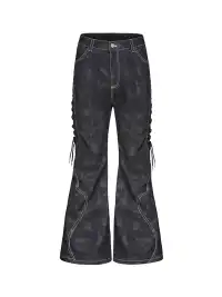 CYCYCY | Mottled Black Leopard Print Drawstring Adjustable Jeans