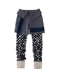 WrongSolution | "No Words Of Reasoning" Basketball Pile-Ups Long Pants