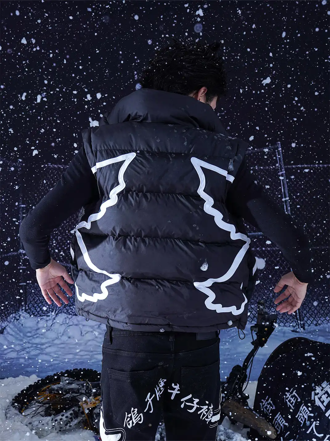 VINKID | Peace Dove Patch Padded Vest
