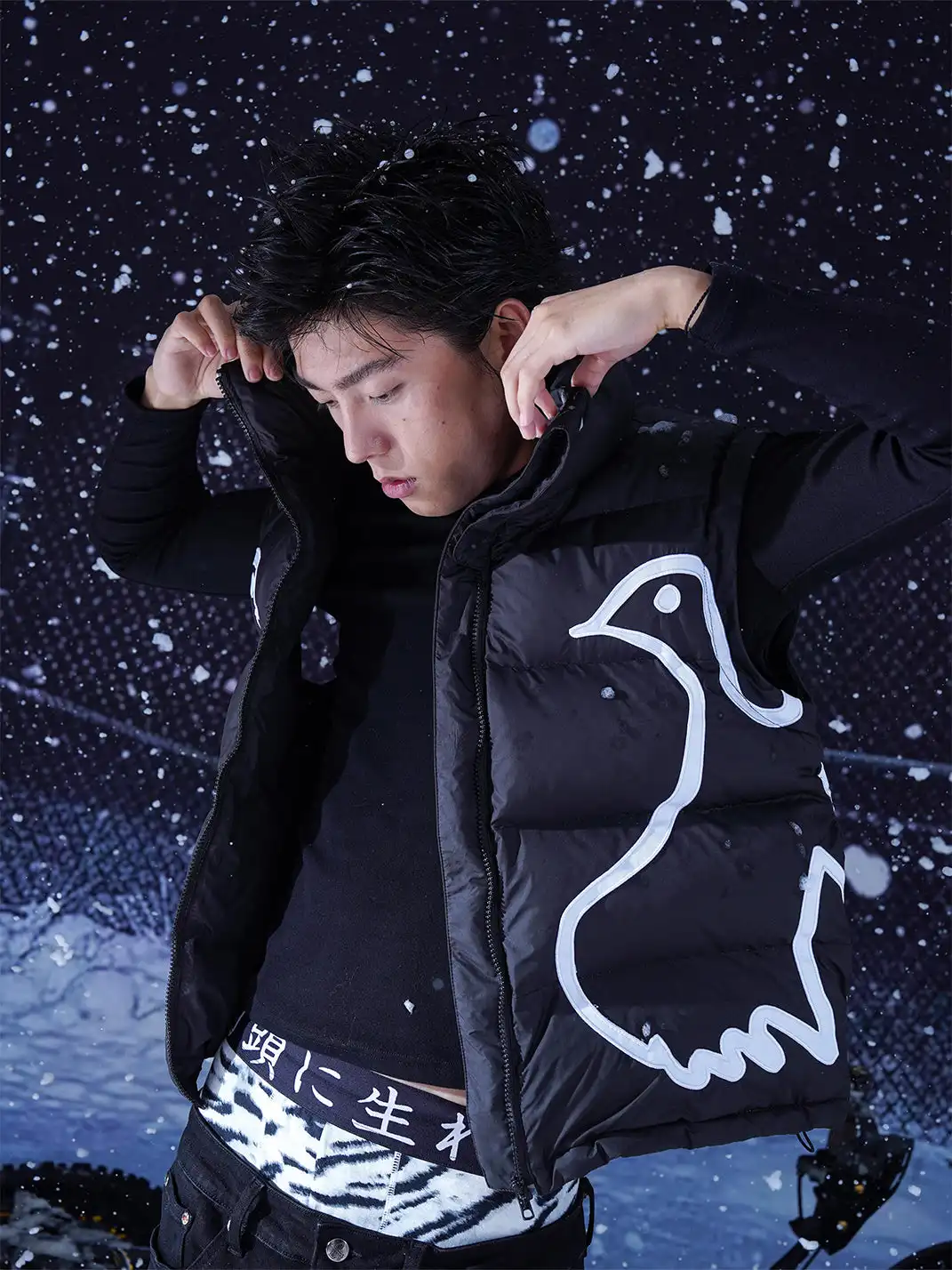 VINKID | Peace Dove Patch Padded Vest