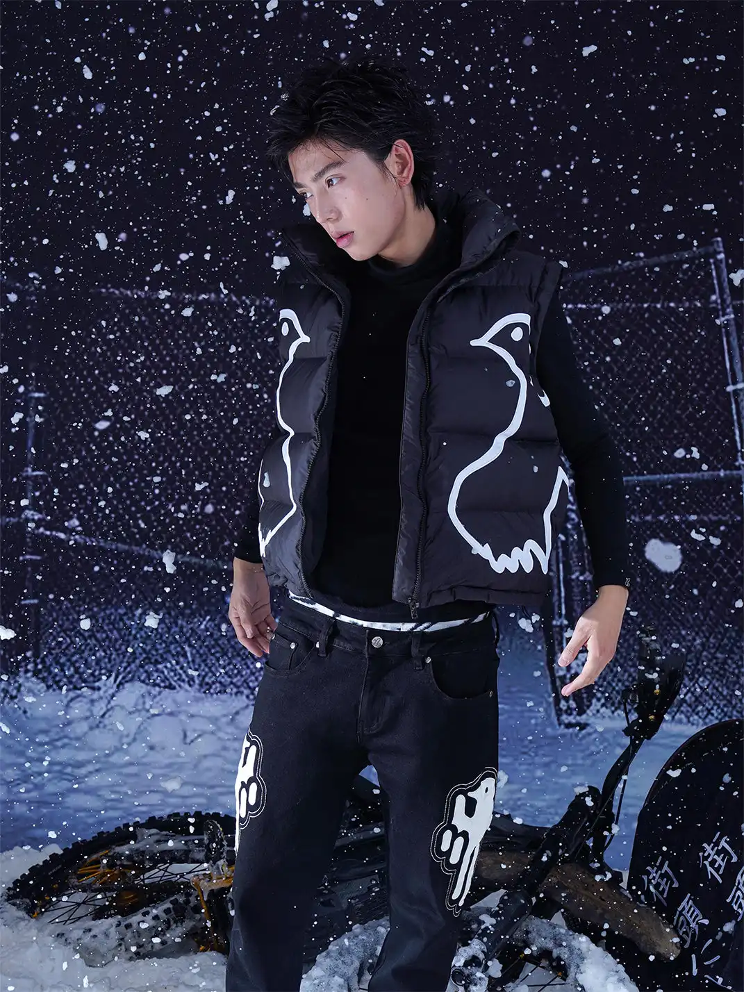 VINKID | Peace Dove Patch Padded Vest