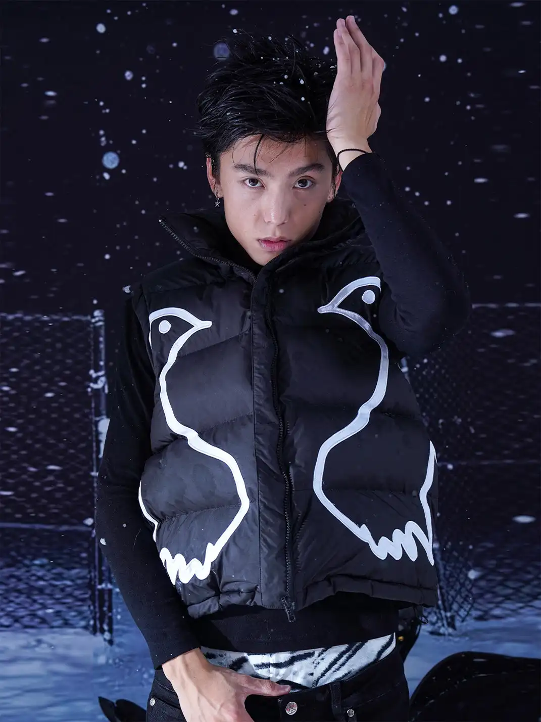 VINKID | Peace Dove Patch Padded Vest