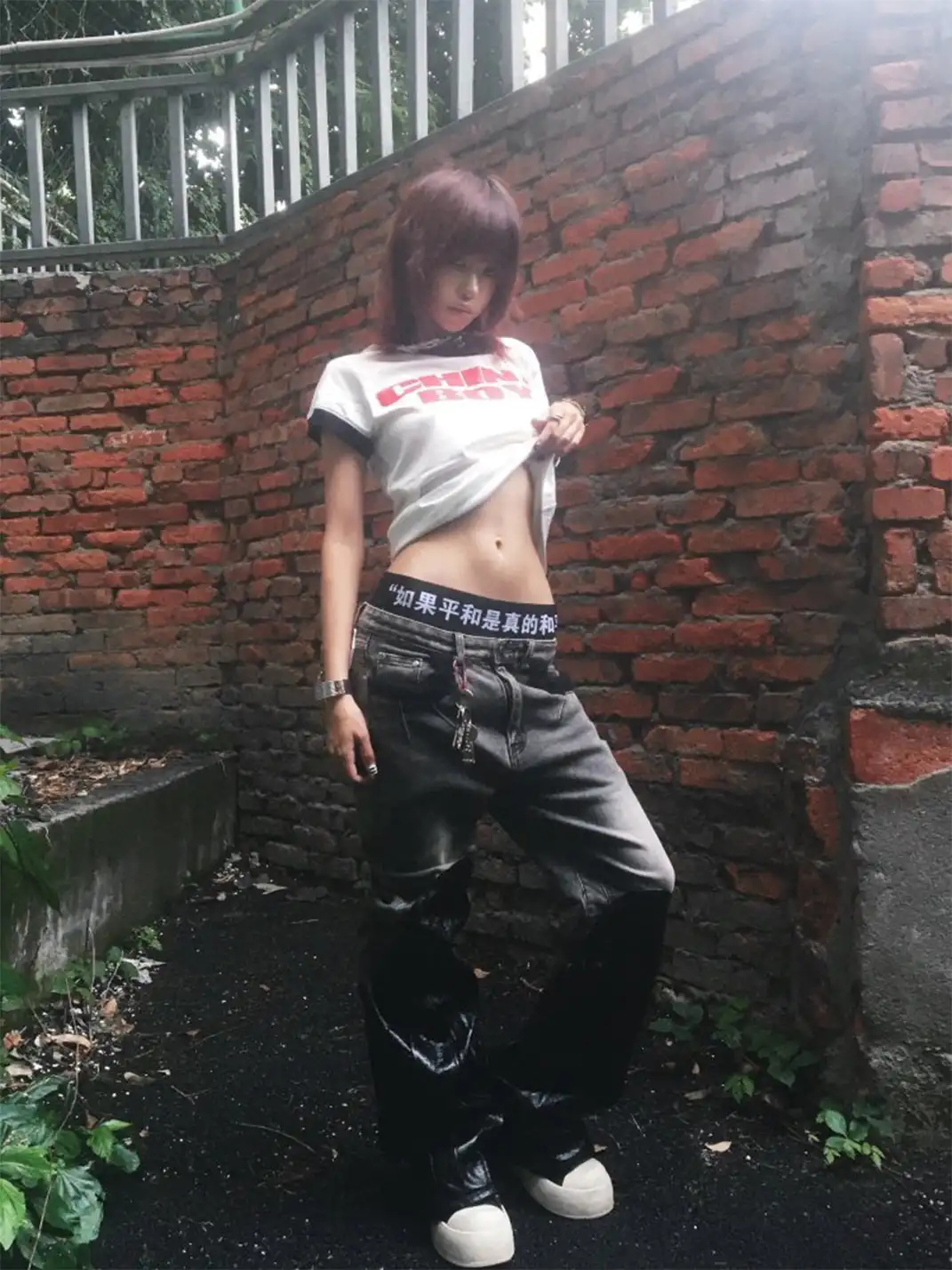 VINKID | "If Peace Is True Peace" - Underwear