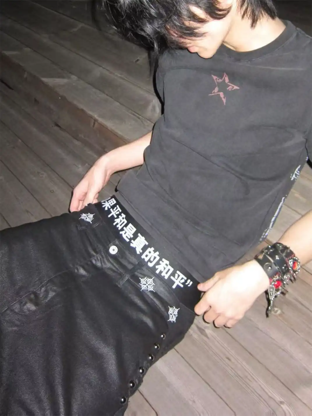 VINKID | "If Peace Is True Peace" - Underwear