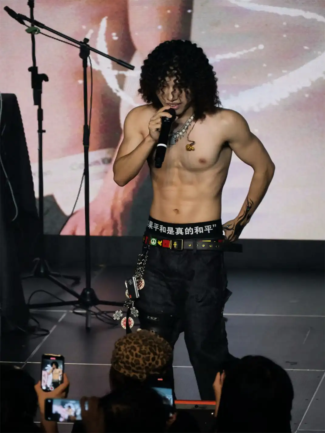 VINKID | "If Peace Is True Peace" - Underwear