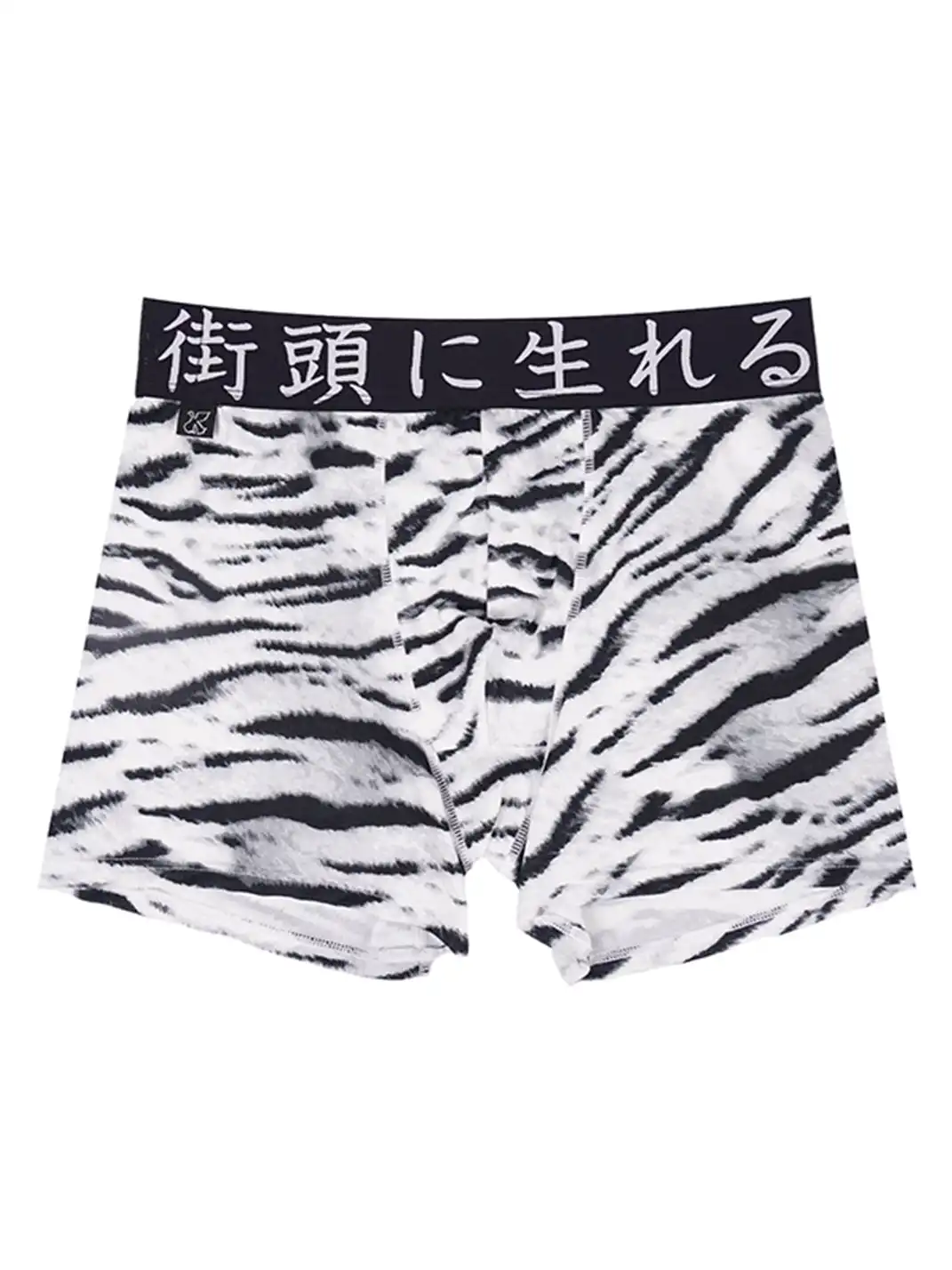 VINKID | "Street-Style Ice Silk Underwear"