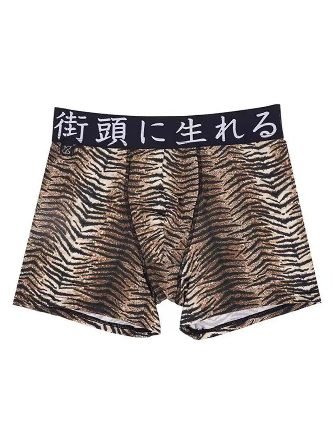 VINKID | "Street-Style Ice Silk Underwear"