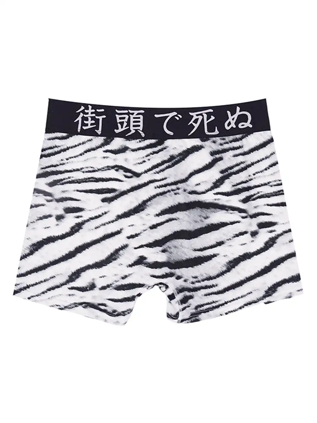 VINKID | "Street-Style Ice Silk Underwear"