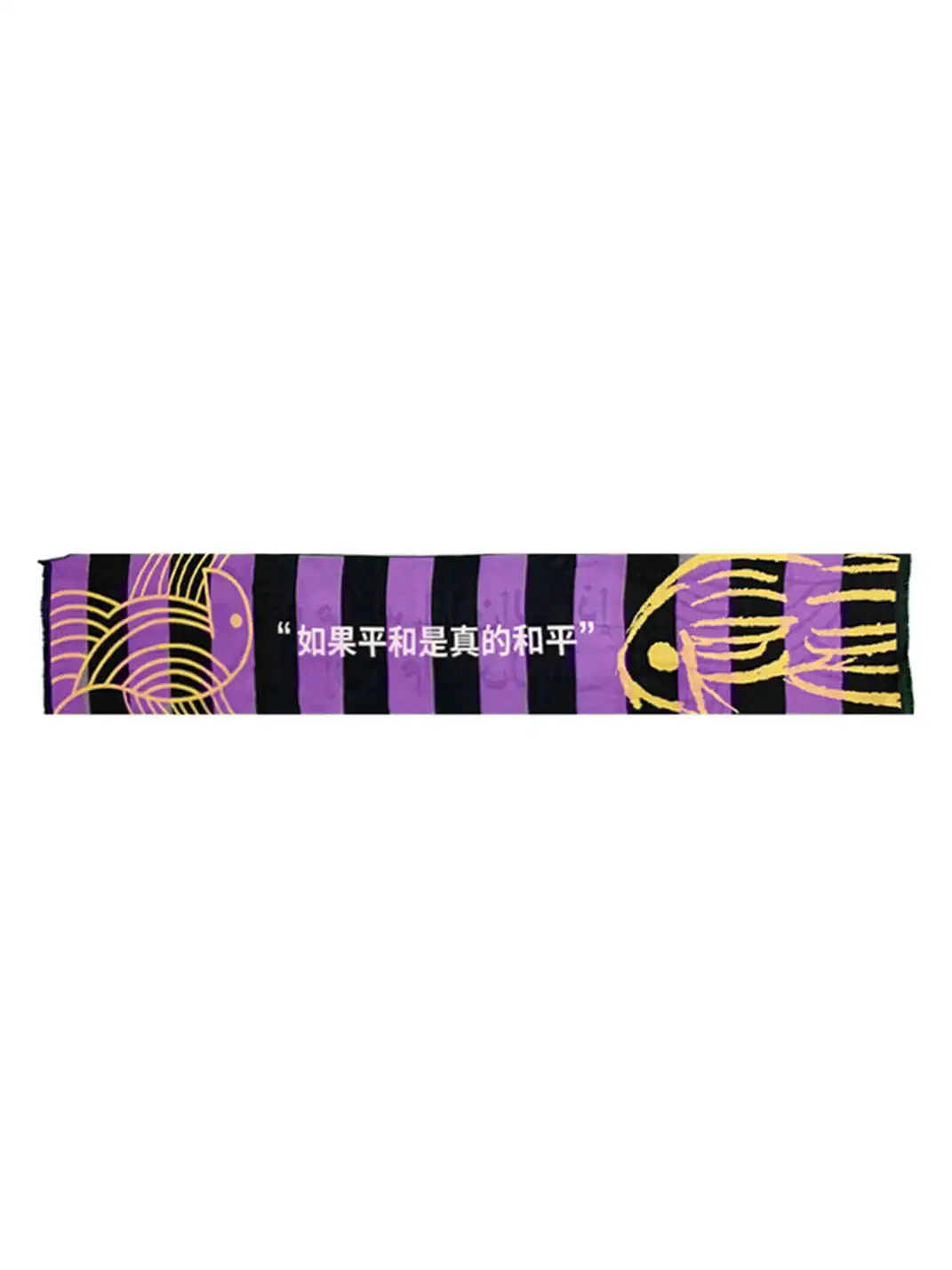 VINKID | Double-Sided Scarf With Peace Dove Slogan
