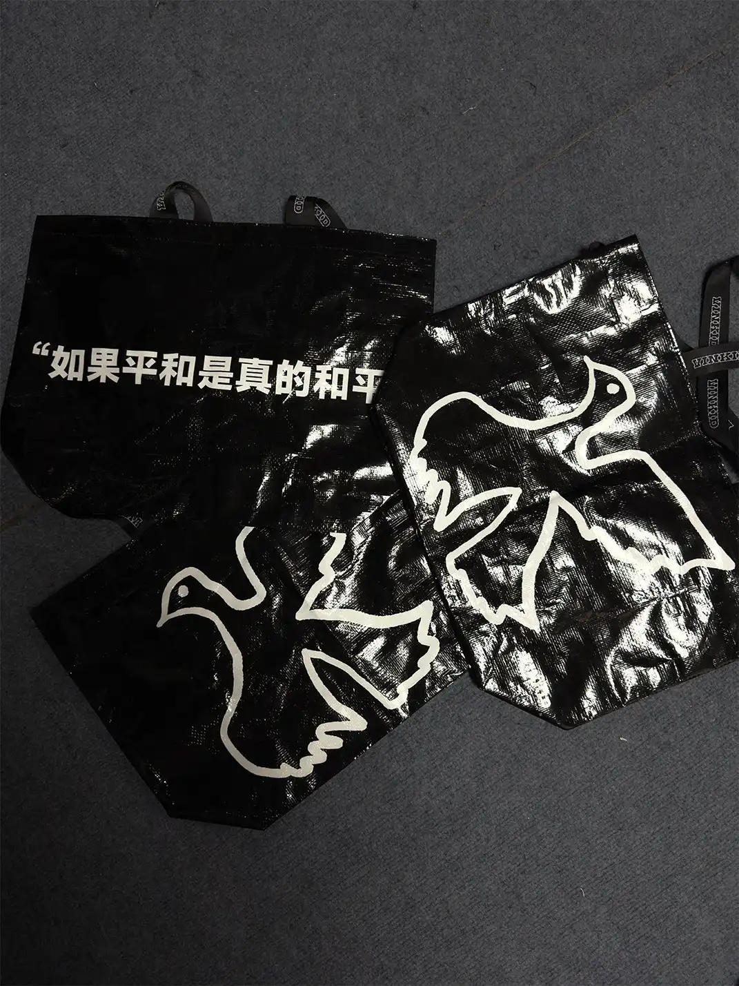 VINKID | Peace Dove Tote Bag
