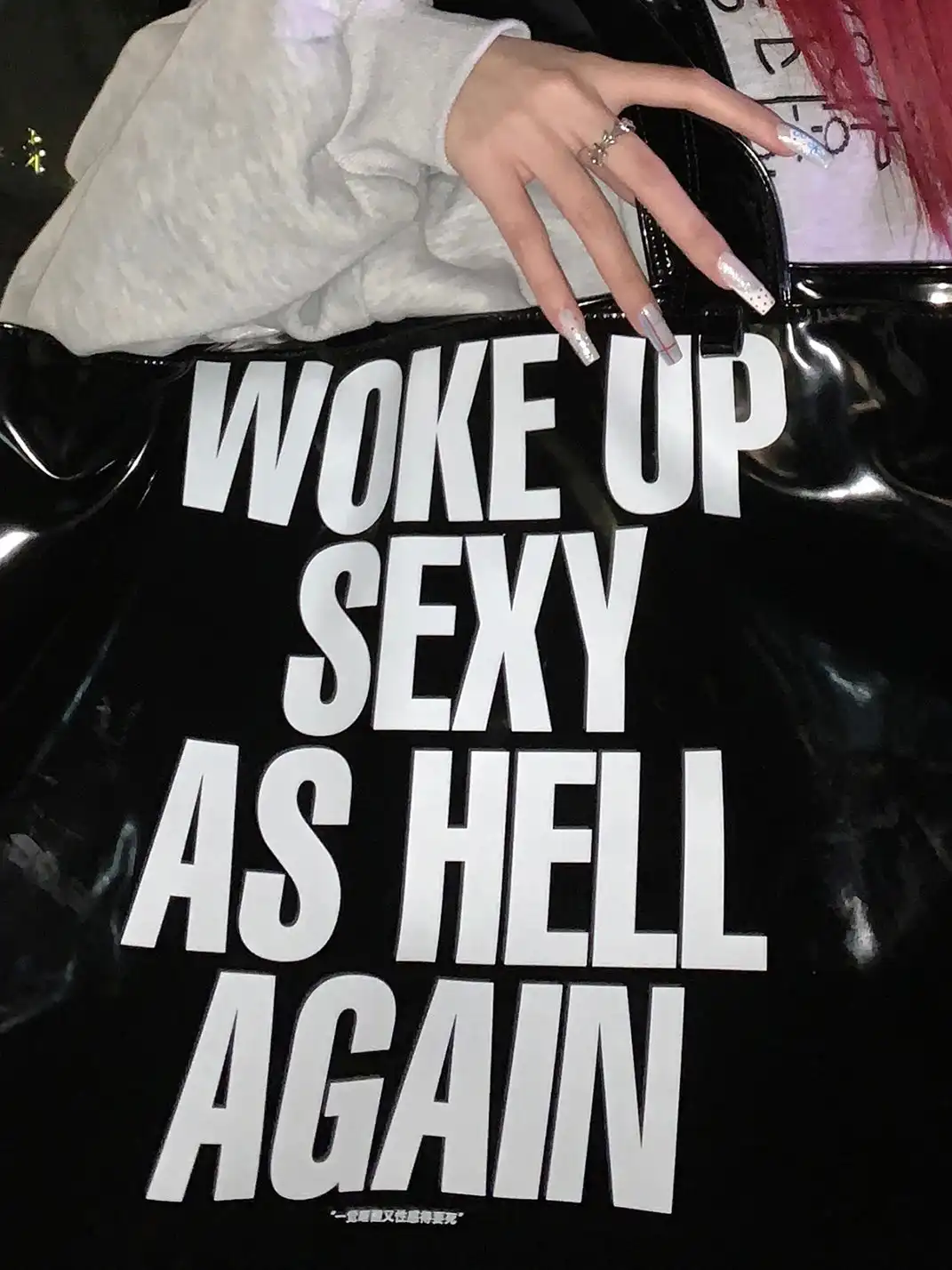 LuoLuoRoom | "Wake Up Sexy As Hell Again"Printed Leather Tote Bag